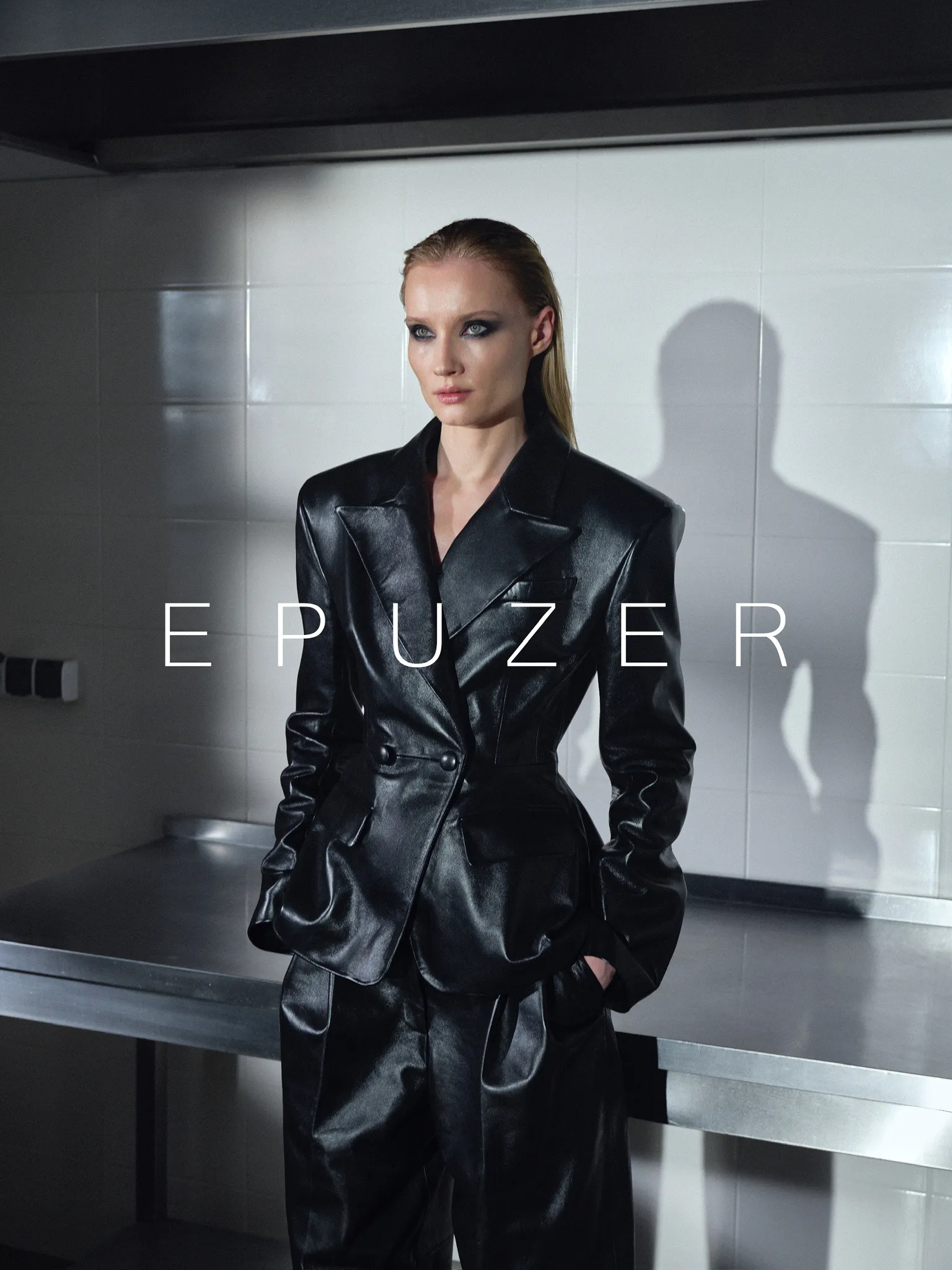 Epuzer
